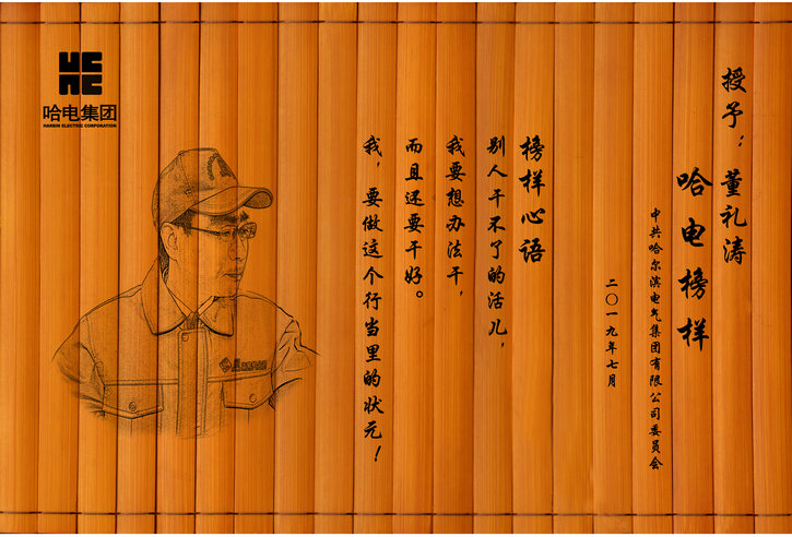98353BDF53AAA2E1EE35C6EE4AD_B6F83E85_1FF90.jpg?e= 首页| J9集团国际站官方网站