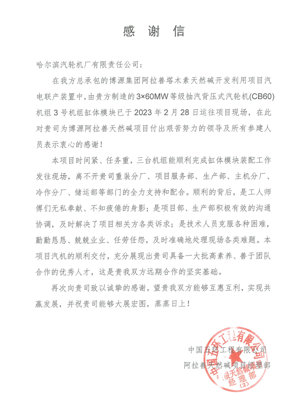 35BEC9B6D607175A7B9B7FAB6F9_E6FF55F8_A9905.png?e= 首页| J9集团国际站官方网站