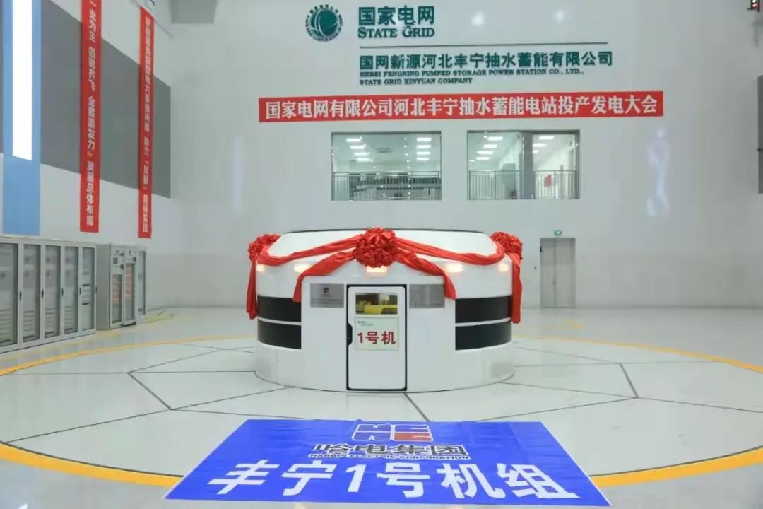 首页| J9集团国际站官方网站