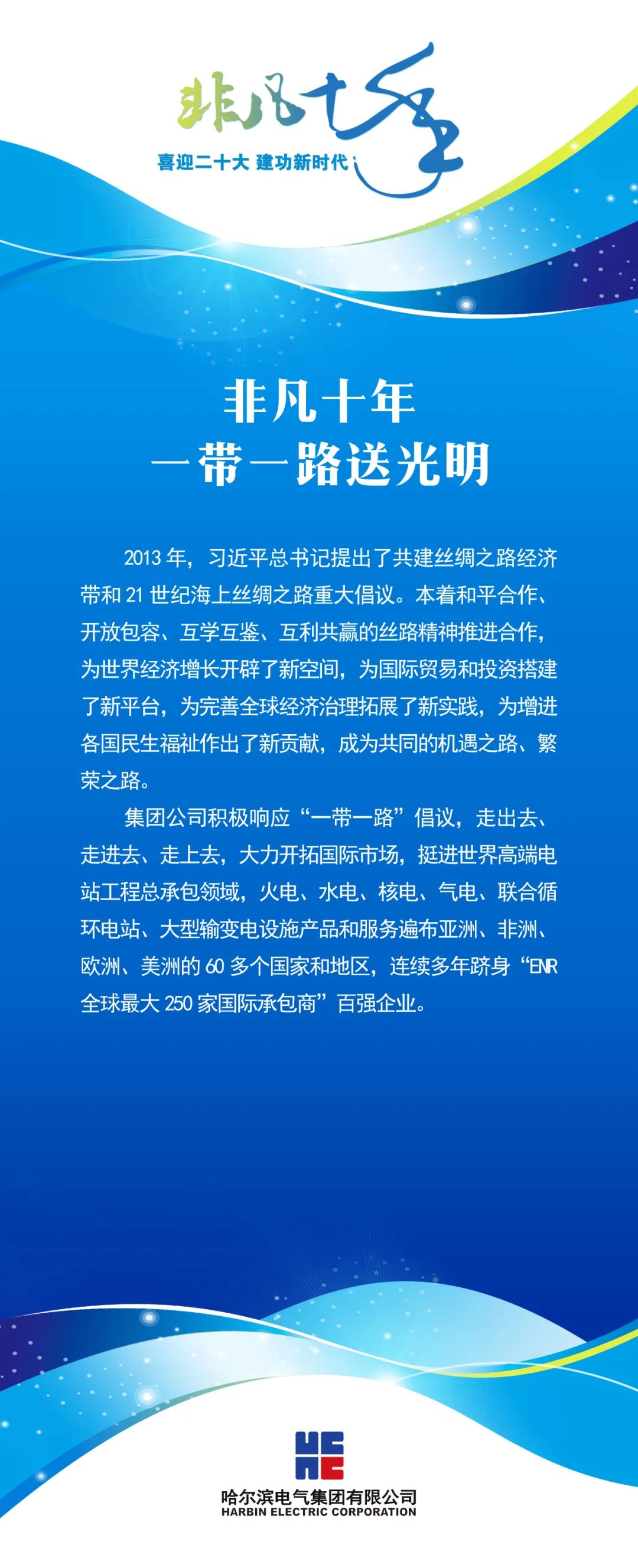 9539F782A93F9B2AFDA5F657138_57AD0706_3DD3F.jpg?e= 首页| J9集团国际站官方网站