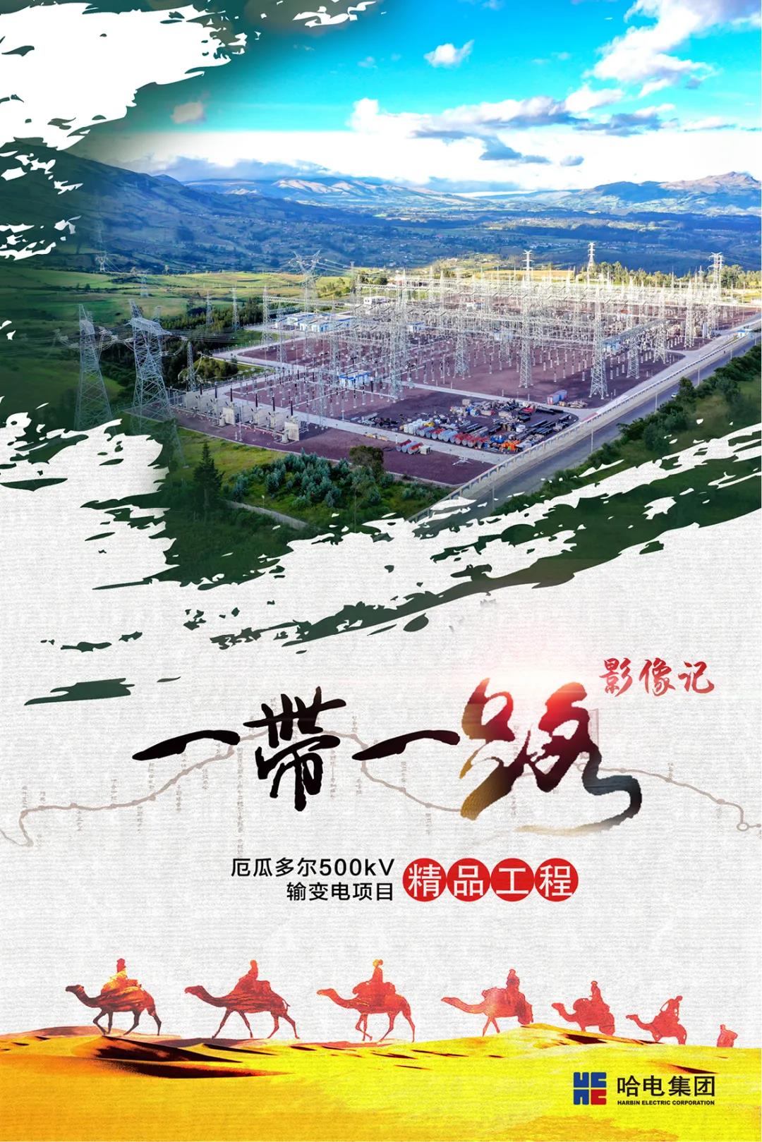 首页| J9集团国际站官方网站