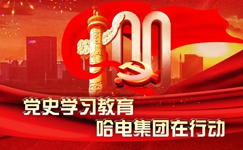 首页| J9集团国际站官方网站