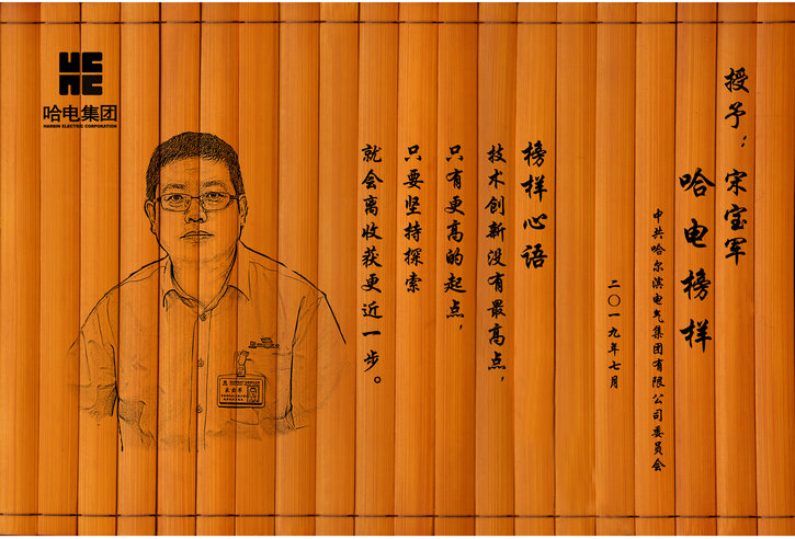 B0E3E0D4B82348028F875D8B5FA_38D55587_204A6.jpg?e= 首页| J9集团国际站官方网站