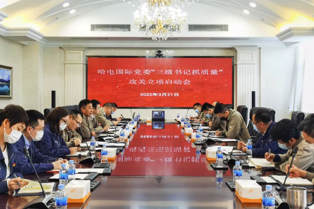 021C1EF98CE3A0C0E3A2F52A19A_9EB50299_205B2.jpg?e= 首页| J9集团国际站官方网站