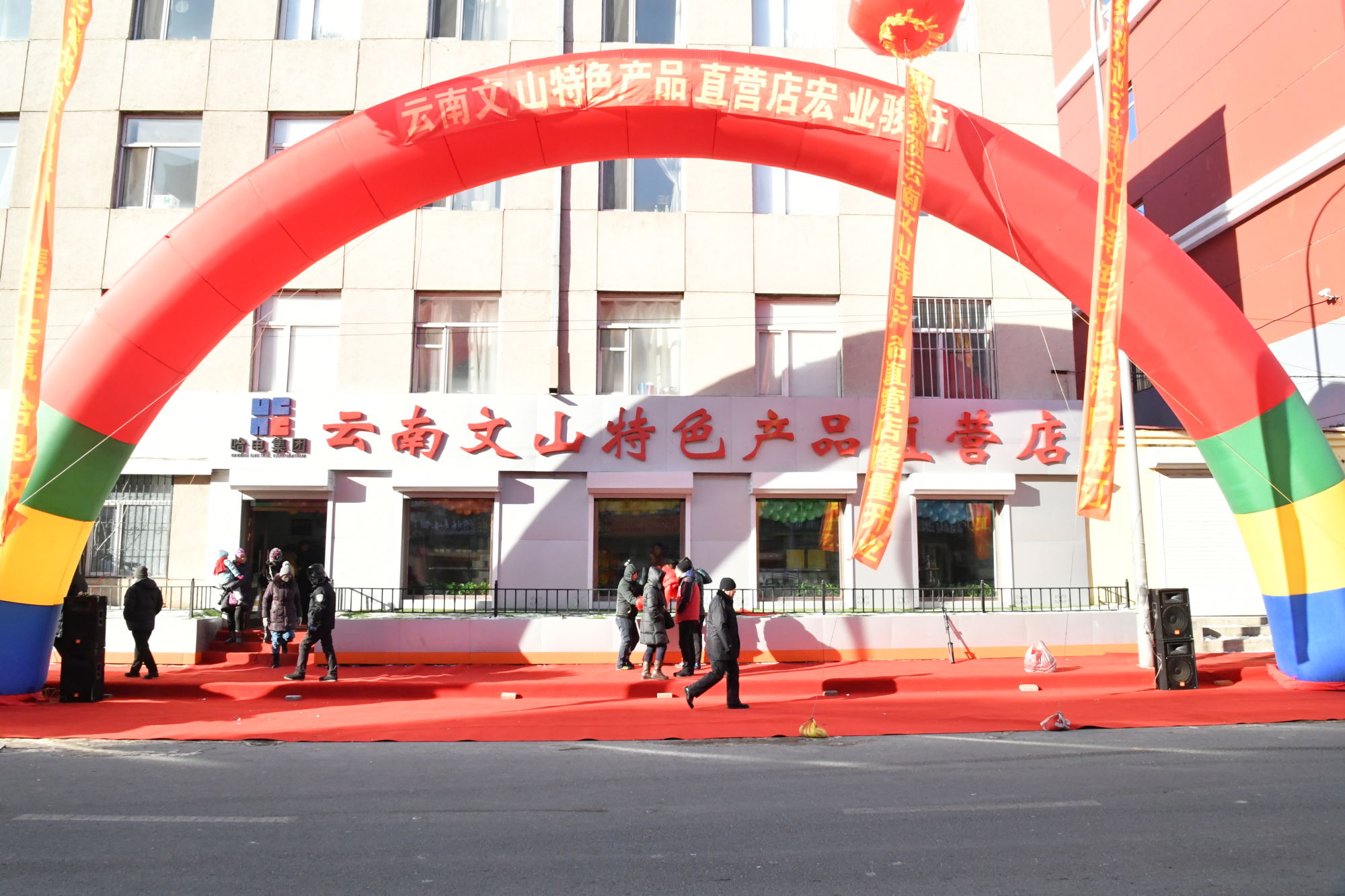 238F758279AD964B2B61D69F54C_E7D873A6_1F6576.jpg?e= 首页| J9集团国际站官方网站