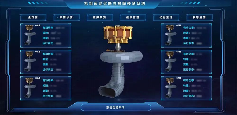 首页| J9集团国际站官方网站