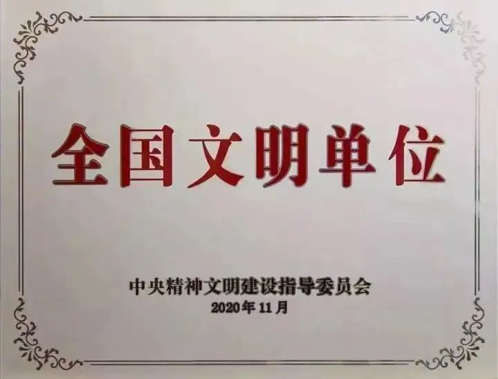 1951766DF92C753C9ED221AE305_9578BC47_8128.jpg?e= 首页| J9集团国际站官方网站