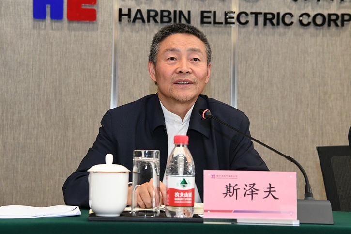 首页| J9集团国际站官方网站