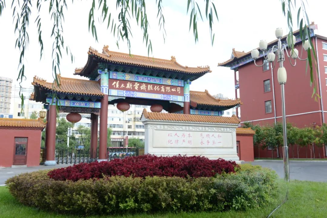 6C2FD693A35339D98A89644CBE3_4A8C6DE7_23CCA.jpg?e= 首页| J9集团国际站官方网站