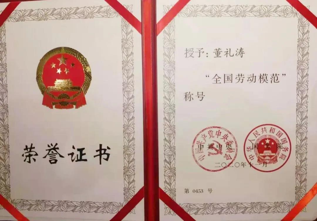 首页| J9集团国际站官方网站