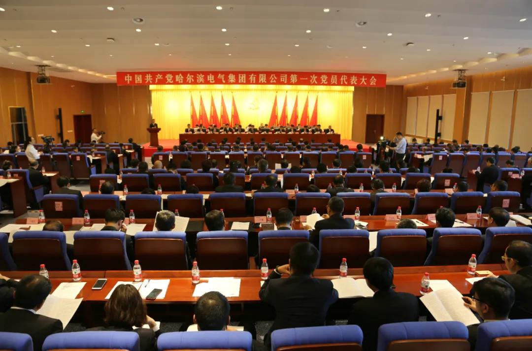 首页| J9集团国际站官方网站