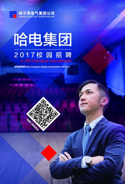 首页| J9集团国际站官方网站