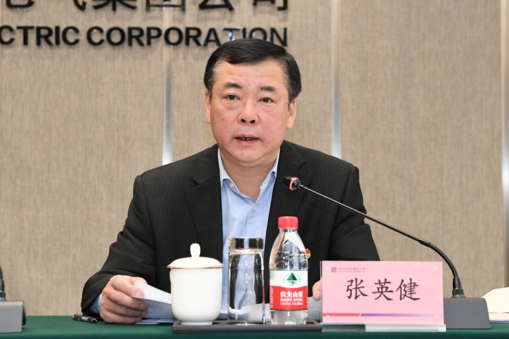 首页| J9集团国际站官方网站