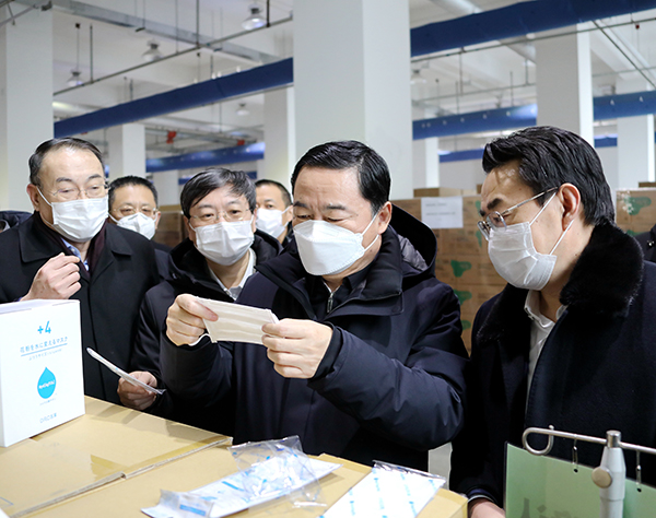 首页| J9集团国际站官方网站