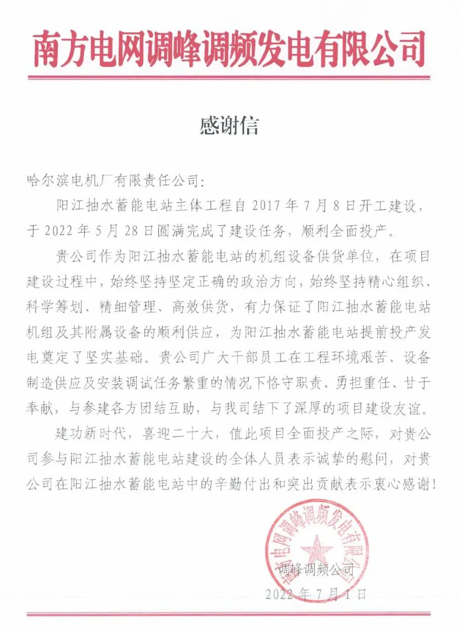 703B2667A0BE0CD44F009AE34F2_0F369DD9_1E615.jpg?e= 首页| J9集团国际站官方网站