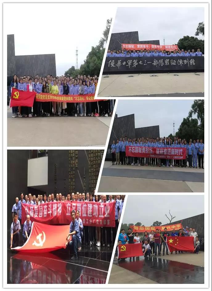 2F0E416946E166EA87D495475C7_36F57629_19459.jpg?e= 首页| J9集团国际站官方网站