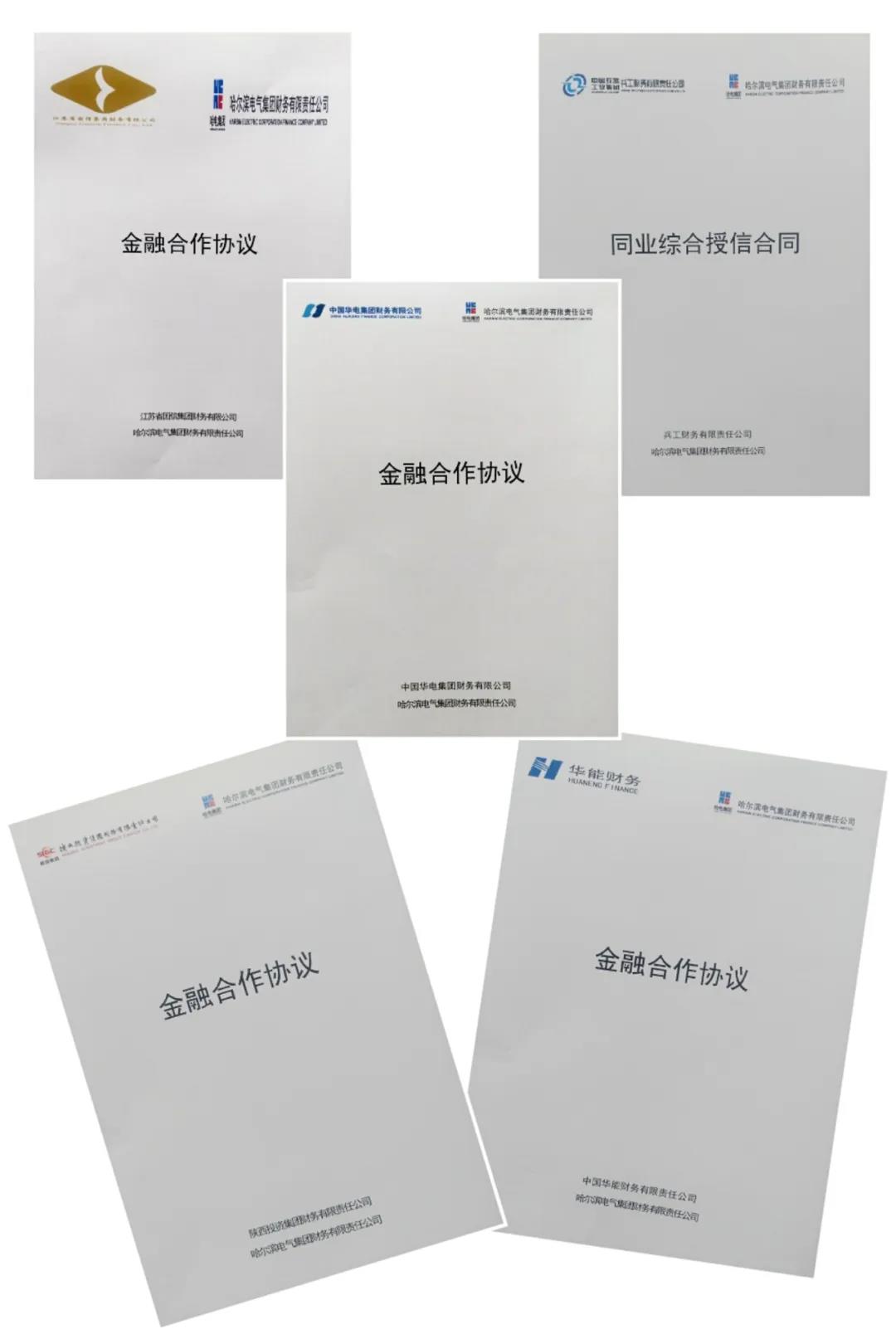 8904D46646BC7A0C7DB67863140_2D9C7E87_1049D.jpg?e= 首页| J9集团国际站官方网站