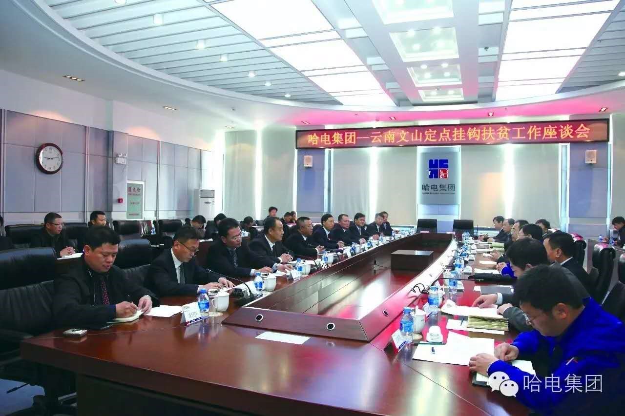 7CB872E371775EDE7BCD48A32A5_78567470_2C02C.jpg?e= 首页| J9集团国际站官方网站