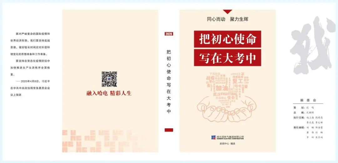 E322B10A21E7EB0F42313B7F234_8E29E164_A788.jpg?e= 首页| J9集团国际站官方网站