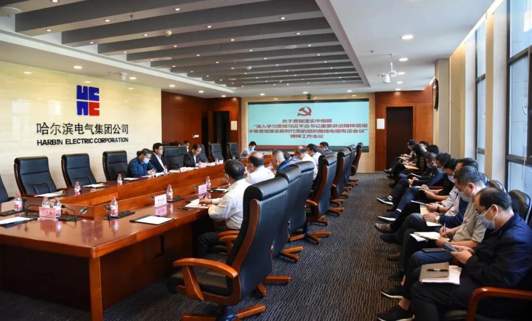 8902C578EF10F7FF40F974C4B2F_B548B0A8_19464.jpg?e= 首页| J9集团国际站官方网站